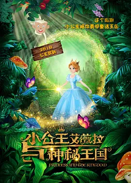 一区二区三区国模大胆